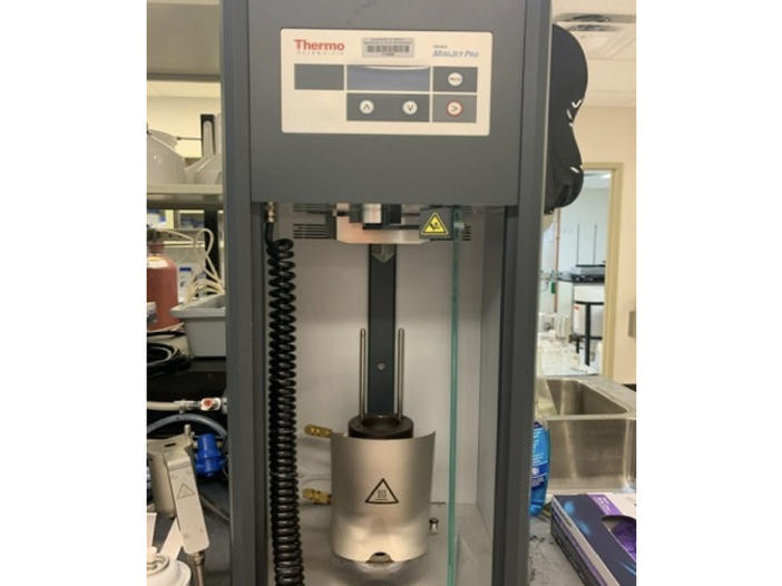 Close-up of injection molding equipment