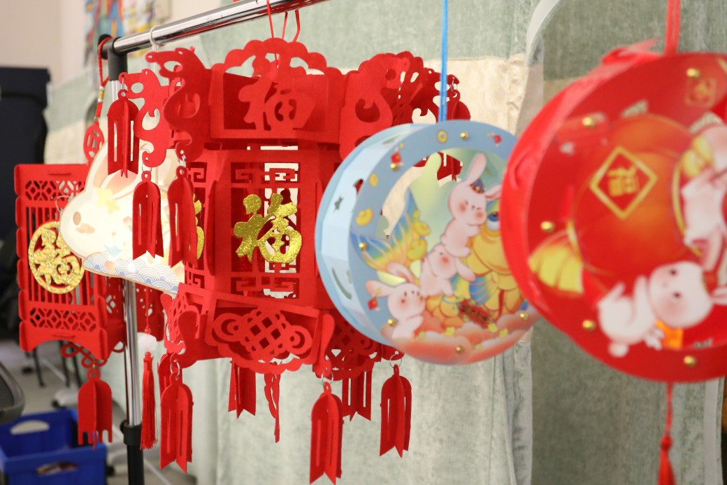 Photo of Chinese lanterns