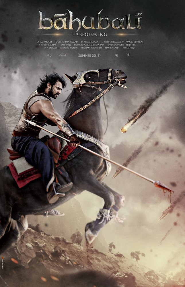 Bahubali movie poster