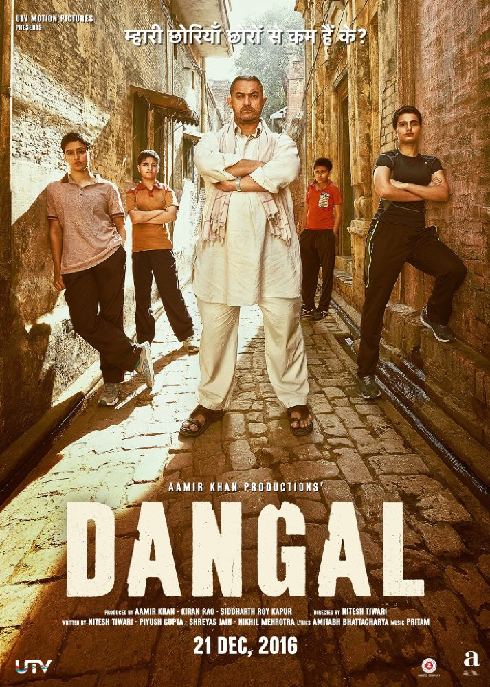 Dangal film poster