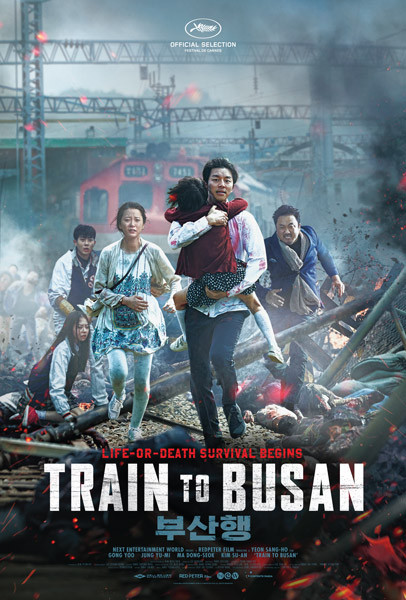 Train to Busan film poster