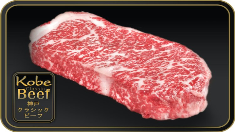 Wagyu Beef Steak