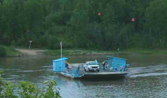 Klondyke Ferry